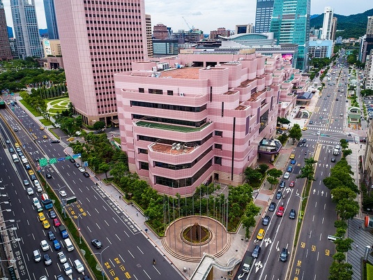 Taipei International Convention Centre (TICC)